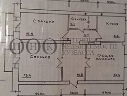 Продается 3-комнатная квартира Инициативная ул, 87  м², 6350000 рублей