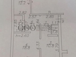 Продается 2-комнатная квартира Космическая ул, 63  м², 6699000 рублей