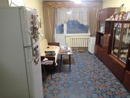 Продается 2-комнатная квартира Космическая (Космический) тер, 44  м², 4100000 рублей
