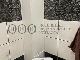 Продается 1-комнатная квартира Московский - Комсомольский тер, 31.7  м², 4500000 рублей