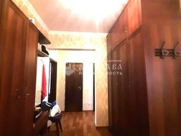 Продается 3-комнатная квартира Серебряный бор ул, 88  м², 9650000 рублей
