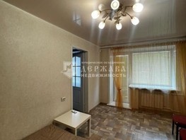 Продается 2-комнатная квартира Дзержинского - Демьяна Бедного тер, 45  м², 4350000 рублей