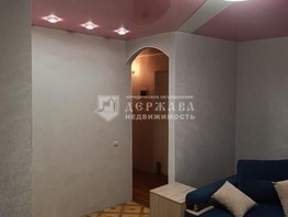 Продается 2-комнатная квартира Притомская Набережная тер, 44.7  м², 6700000 рублей