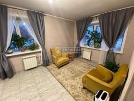Продается 1-комнатная квартира 50 лет Октября - Демьяна Бедного тер, 32  м², 4345000 рублей