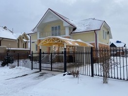 Продается Дом Лазурная ул, 280  м², участок 11 сот., 50000000 рублей