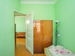 Продается 2-комнатная квартира Советский (Лада) тер, 54.8  м², 5899000 рублей