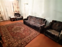 Продается 3-комнатная квартира Красноармейская - Дзержинского тер, 58  м², 5150000 рублей