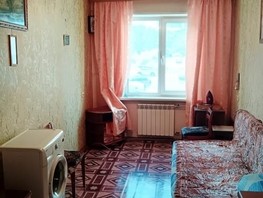 Продается 1-комнатная квартира Ленина (Горняк) тер, 18.4  м², 1990000 рублей