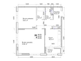 Продается 2-комнатная квартира ЖК 7 высот, дом 7, 66.14  м², 7076980 рублей