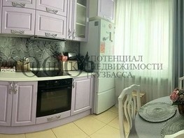Продается 2-комнатная квартира Притомский пр-кт, 53  м², 8000000 рублей