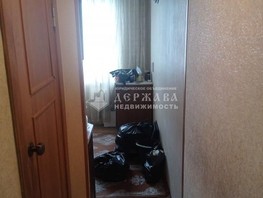 Продается 2-комнатная квартира Тухачевского (Базис) тер, 42.6  м², 4300000 рублей