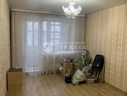 Продается 2-комнатная квартира Ленинградский пр-кт, 43.9  м², 4240000 рублей