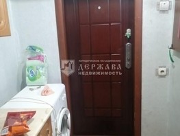 Продается 1-комнатная квартира Сибиряков-Гвардейцев (2/3-Л) тер, 22.7  м², 2700000 рублей