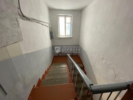 Продается 2-комнатная квартира федирко, 39.2  м², 490000 рублей