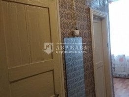 Продается 1-комнатная квартира Прокопьевская ул, 35  м², 1500000 рублей