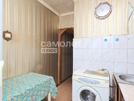 Продается 2-комнатная квартира Халтурина ул, 44.2  м², 3490000 рублей