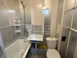 Продается 1-комнатная квартира Ворошилова (Карат) тер, 16.7  м², 1860000 рублей