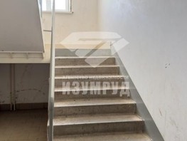 Продается 1-комнатная квартира 1-я (Мичуринец-2 тер. СНТ) ул, 27.7  м², 2400000 рублей