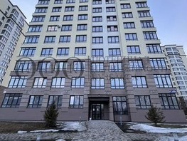 Продается 1-комнатная квартира ЖК Южный, дом Ю-8, 27.3  м², 3580000 рублей