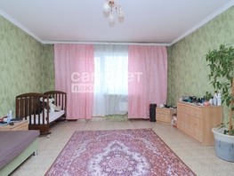 Продается 3-комнатная квартира Юбилейная ул, 65.3  м², 3990000 рублей