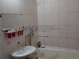 Продается 1-комнатная квартира Тухачевского ул, 32.3  м², 3330000 рублей