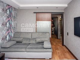 Продается 2-комнатная квартира Октябрьский пр-кт, 46.7  м², 5000000 рублей