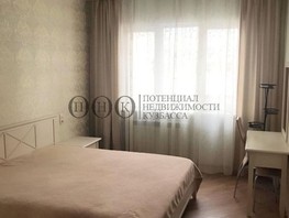Продается 2-комнатная квартира Заречная 2-я ул, 64.2  м², 10560000 рублей