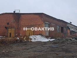 Продается Производственное Шоссейная ул, 2411.2  м², 11000000 рублей