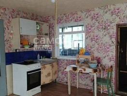 Продается Дом Райчихинская ул, 48  м², участок 14 сот., 1300000 рублей