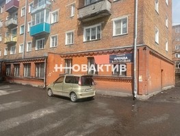 Сдается Помещение Ленина ул, 250  м², 100000 рублей