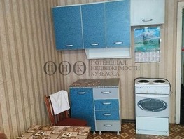 Продается 1-комнатная квартира Строителей б-р, 23  м², 2390000 рублей
