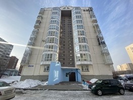 Продается 2-комнатная квартира Октябрьский пр-кт, 44  м², 5099000 рублей