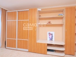 Продается 1-комнатная квартира Патриотов ул, 28.6  м², 3750000 рублей