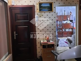 Продается 3-комнатная квартира Молодежный (Заозерный) тер, 63.6  м², 6120000 рублей