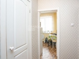 Продается 1-комнатная квартира Шахтеров (Гравелит) тер, 29.5  м², 3900000 рублей