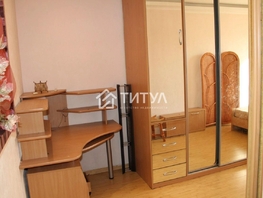 Продается 2-комнатная квартира Коломейцева тер, 44.3  м², 4850000 рублей