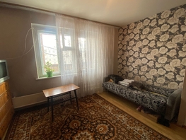 Продается 1-комнатная квартира Молодежный (Заозерный) тер, 35  м², 3550000 рублей