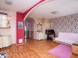 Продается 1-комнатная квартира Шахтеров (Гравелит) тер, 41  м², 4550000 рублей