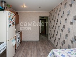 Продается 1-комнатная квартира Революции ул, 34.9  м², 2799000 рублей