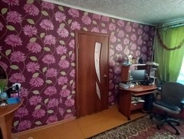 Продается 1-комнатная квартира Новостройка ул, 50.1  м², 1420000 рублей