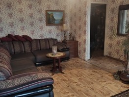 Продается 2-комнатная квартира Томская ул, 46  м², 1850000 рублей
