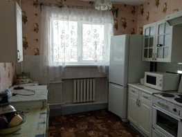Продается 3-комнатная квартира Пионерская ул, 65  м², 3800000 рублей