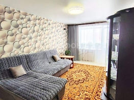 Продается 3-комнатная квартира Дзержинского ул, 58.7  м², 8200000 рублей