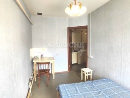 Продается 1-комнатная квартира Кислородная ул, 34.1  м², 2400000 рублей