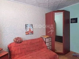 Продается 3-комнатная квартира Тобольская ул, 76  м², 4200000 рублей