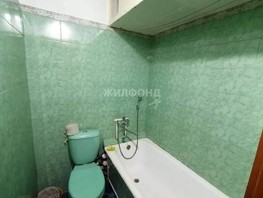 Продается 2-комнатная квартира Широкий Лог ул, 44.9  м², 2450000 рублей