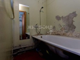 Продается 1-комнатная квартира Радищева (Орджоникидзевский р-н) ул, 29.9  м², 2700000 рублей