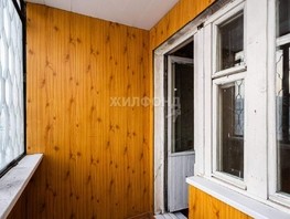 Продается 2-комнатная квартира Шахтеров  пр-кт, 43.7  м², 4000000 рублей