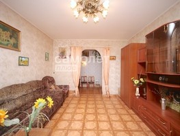 Продается 3-комнатная квартира 40 лет Октября ул, 73.9  м², 5400000 рублей