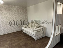 Продается 1-комнатная квартира Щегловский пер, 40  м², 5500000 рублей